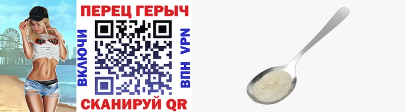 Купить  Бугульма  Героин герыч 