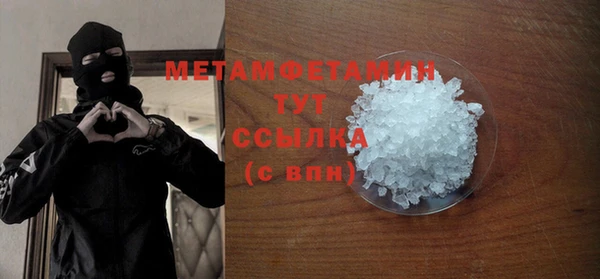эйфоретик Коряжма
