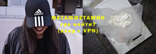 стафф Козловка