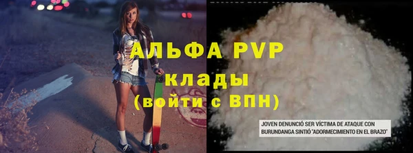 jwh Корсаков