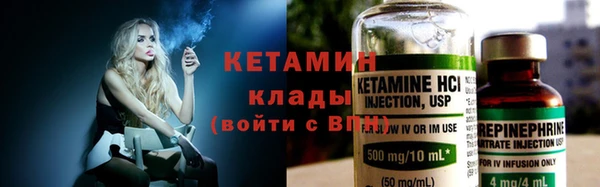дмт Костерёво