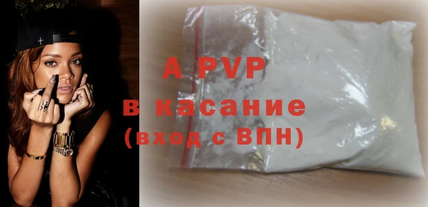 дмт Костерёво