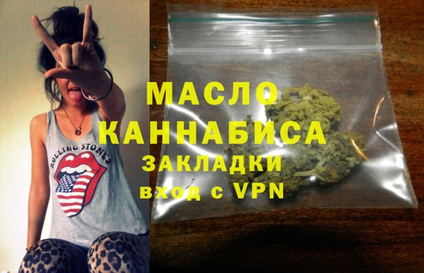jwh Корсаков