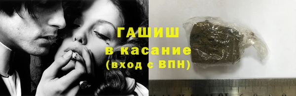 дмт Костерёво