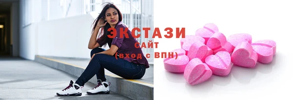 эйфоретик Коряжма