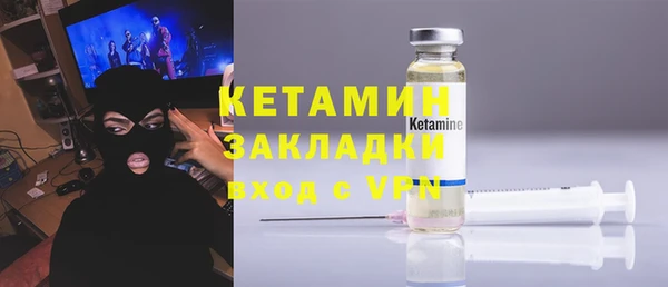 дмт Костерёво