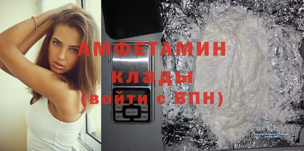 эйфоретик Коряжма