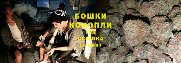 эйфоретик Коряжма