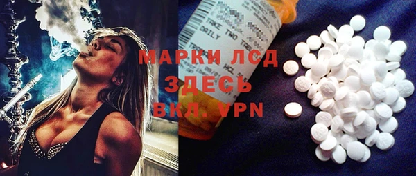 мет Дубовка