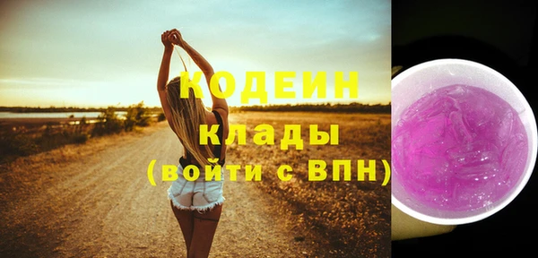 эйфоретик Коряжма