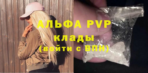 эйфоретик Коряжма