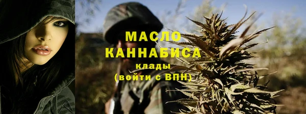 эйфоретик Коряжма