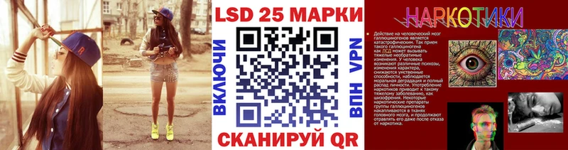 Марки N-bome 1,5мг  Купить  Бугульма 